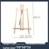 Cavalletto in Legno per Bambini & Supporto per Telefono per Schizzi e Pittura