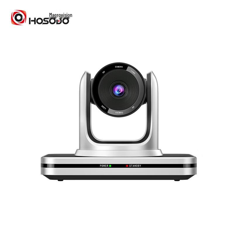

HD Video Conferencing Camera with 4x Zoom (CN version)