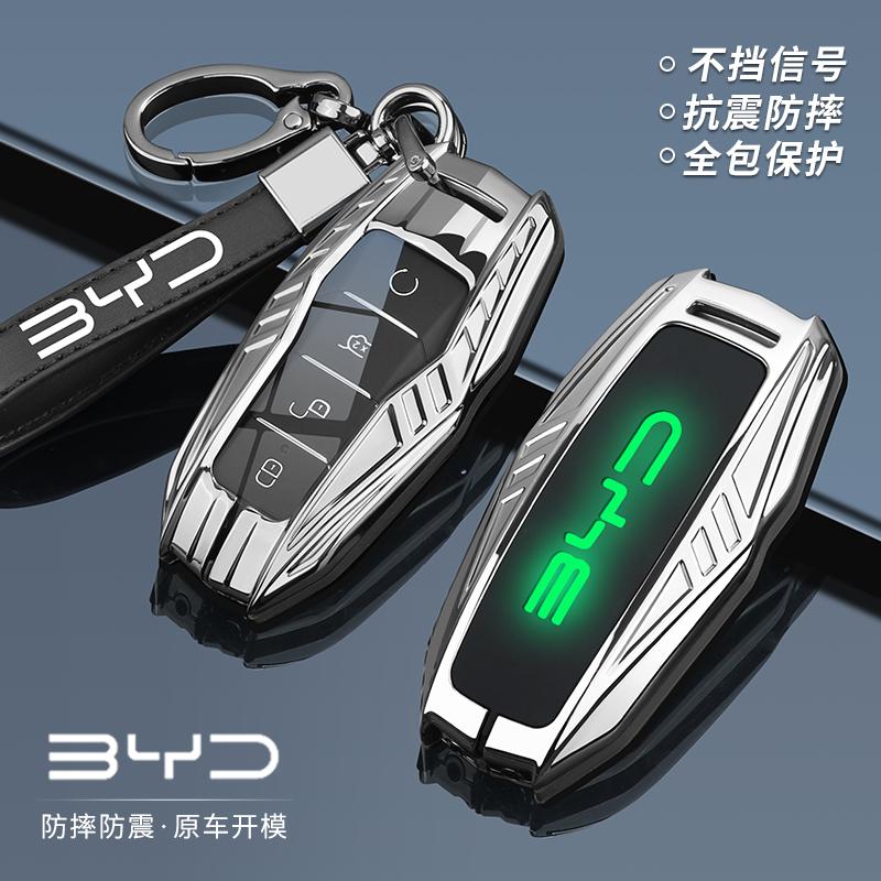 Car Key Case Cover Holder For Byd Second Song Pro Tang Dm Qin Plus Max Yuan Generation Atto 3 Han Ev Dolphin Accessories