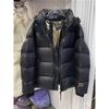 Black Gold Five-grid Down Jacket Women's Short New Couple White Duck Down Men's and Women's Versatile Thickened Coat
