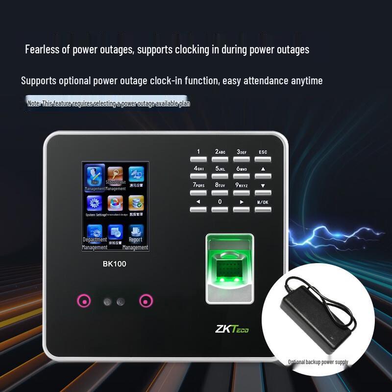 ZKTECO BK100pro Face and Fingerprint Biometric Attendance Machine CN plug (adapter included)