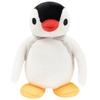 Originální plyšová klíčenka PINGU Rodinka tučňáků Plyšová série PINGA ROBBY PINGI Plyšové modely Hračky