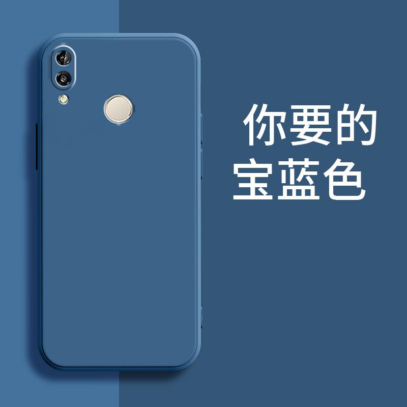 Applicable to Huawei NOVA1I mobile phone case retro matte new trendy men's and women's silicone tpu simple protective case