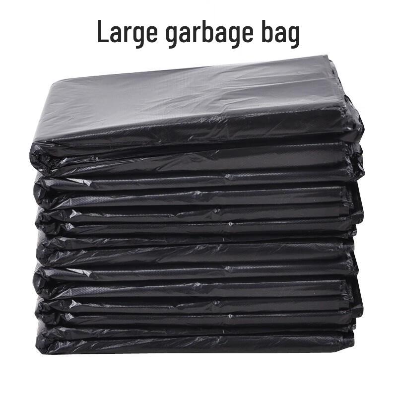 Qicheng Commercial Large Trash Bags