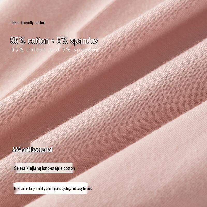 GUJIN Women's 7A Antibacterial High-Waisted Pure Cotton Thermal Leggings