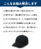 Nakota Standard Visor Logo Cap for Men and Baseball Deep UV Large Circumference Navy Women, Cap, Fit, Protection, Cotton, Size, Spring/Summer,