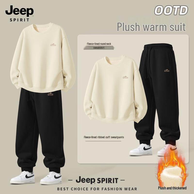 

JEEP SPIRIT Men s Fleece-lined Winter Hoodie & Jogger Set M