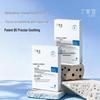 TJOY B5 Hydrating & Soothing Sheet Mask