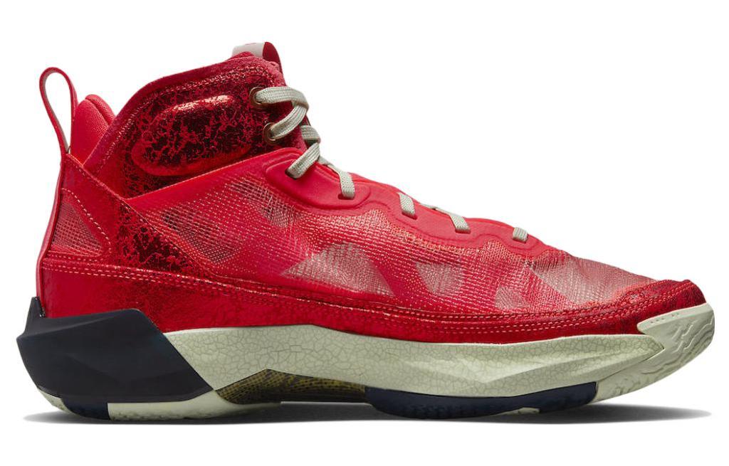 Air Jordan 37 X Rui Hachimura 'Siren Red' DX1691-600