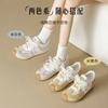Augustine Soft-soled Ballet Training Shoes Women's 2025 New Summer Lace Mesh Forrest Gump Sports and Leisure Shoes