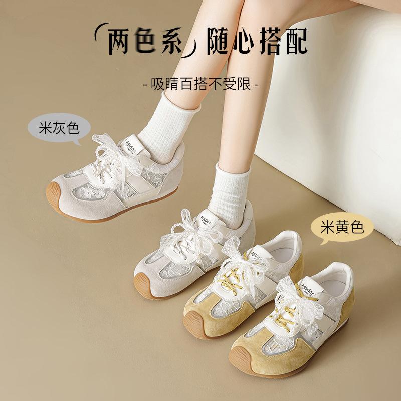 Augustine Soft-soled Ballet Training Shoes Women's 2025 New Summer Lace Mesh Forrest Gump Sports and Leisure Shoes
