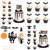 New Products, Halloween Cake Decorations, Funny, Ghost Festival, Atmosphere Bats, Pumpkin Cupcakes, Plugins, Card Inserts