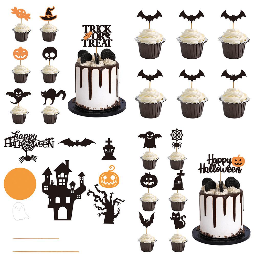 

New Products, Halloween Cake Decorations, Funny, Ghost Festival, Atmosphere Bats, Pumpkin Cupcakes, Plugins, Card Inserts A plug-in set