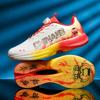 Unisex – Sportschuhe
