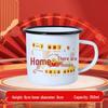 OLOEY Retro Enamel Couple Mug Set (2-Pack)