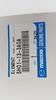Genuine Mazda Air Filter Skyactive Diesel 3 6 CX-5 SH01-13-3A0A