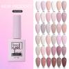 HONEYGIRL 36-Color Skin Tone Nail Polish Set - Blush, Nude, Pink Shades for Trendy Nails