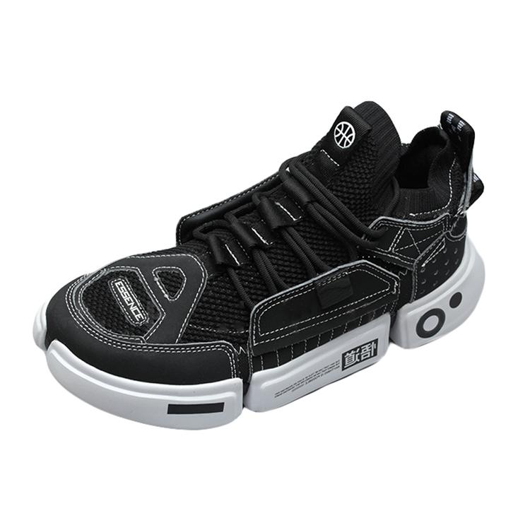 Li Ning Essence 2 Dämpfung Rutschfest Abriebfest Mittelhoch Vintage Basketballschuhe Herren Schwarz AGBN069-13