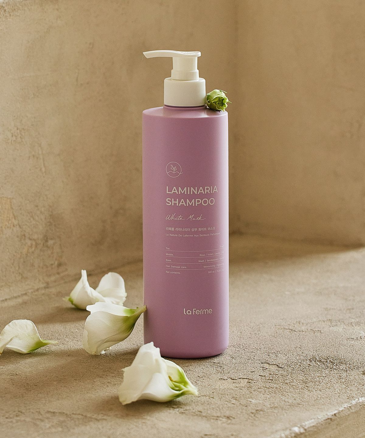 Laminaria Shampoo White Musk 500ml (+Free Shampoo and Conditioner Sample Kit)