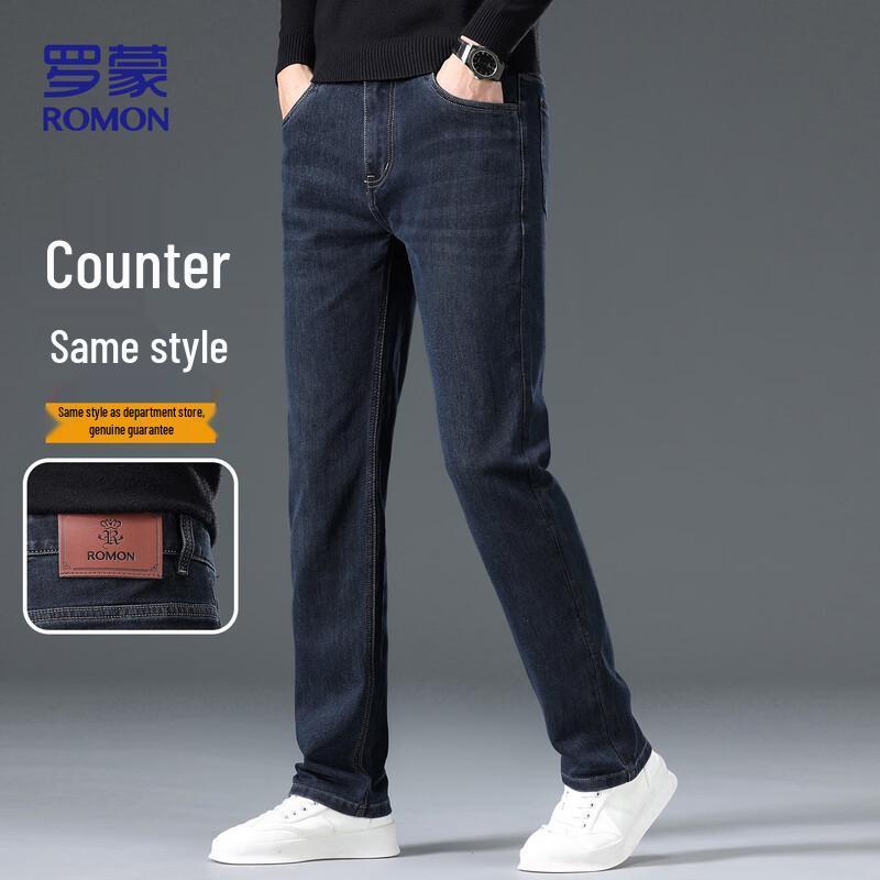 

Мужские джинсы Luomeng LM01 осенне-зимние прямого кроя стрейч 34