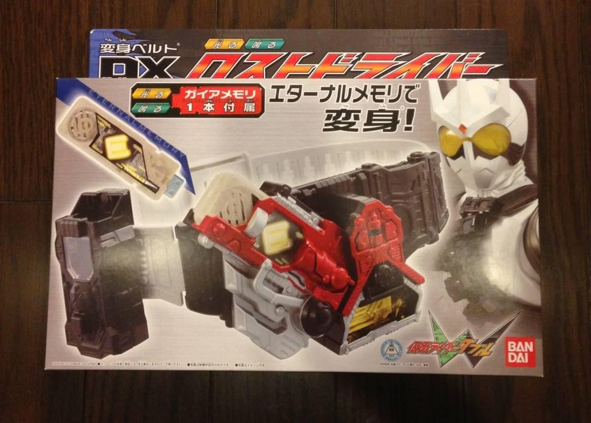 

Kamen Rider W Transformation Belt DX Потерянный водитель (двойной)