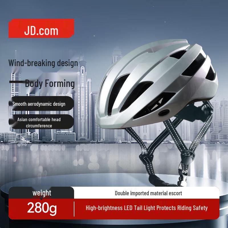 Jingdong Zao Ultralight Integrated Sports Helmet