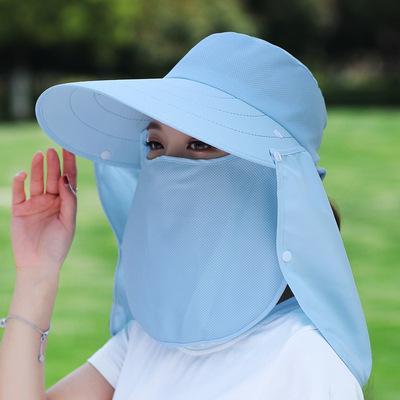 Women Wide Brim Face Mask Sun Hat Detachable Neck Face Flap Ponytail UV Protection Visor Hat Garden Fishing Hiking