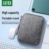 Ugreen 11-inch Universal Tablet Protective Sleeve