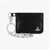 Vivienne Westwood Smooth Leather Flat Chain Card Wallet 5403000gu L003t N401