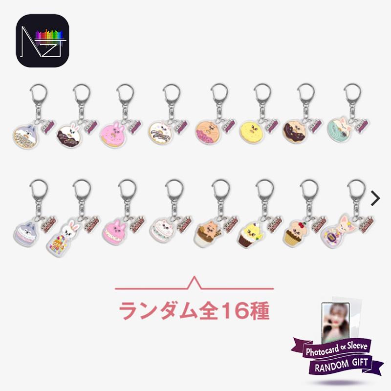 

[SKZOO POPUP STORE 2025] Stray Kids - СЛУЧАЙНЫЙ КЛЮЧНИК (JYP ЯПОНИЯ) Random 1pcs