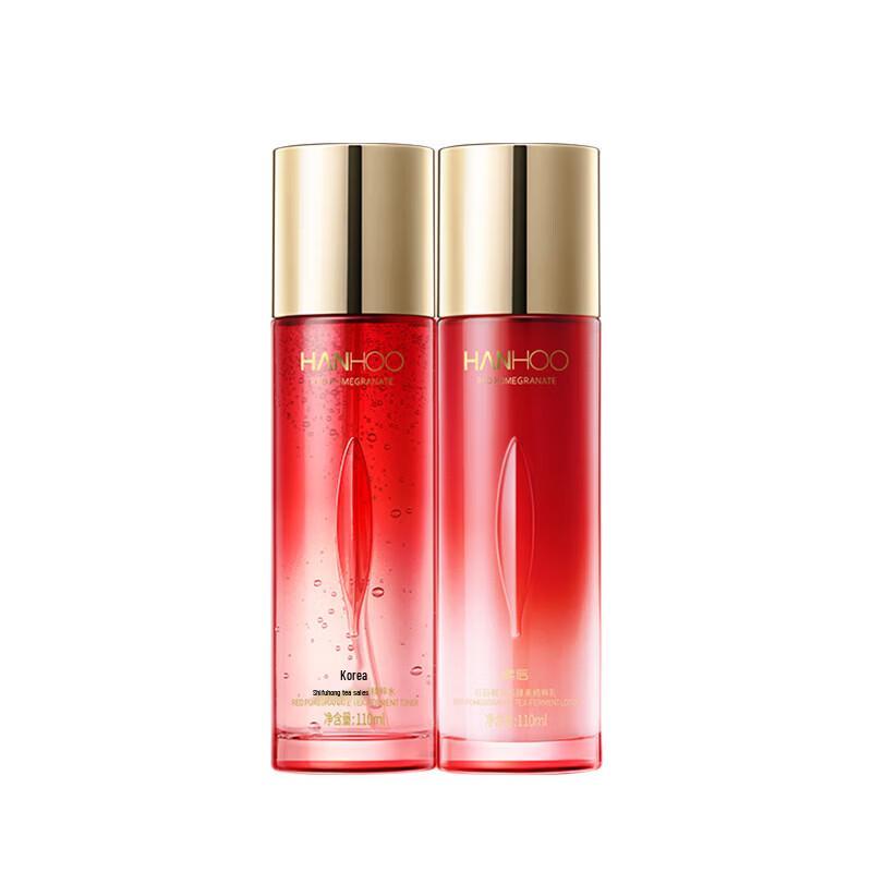 

Hanhoo Red Pomegranate Black Tea Essence Water & Lotion Set