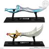Bandai (BANDAI) The Legend of Zelda Weapon Collection Chewing Gum Food Toy [Box Sale/Set of 10]