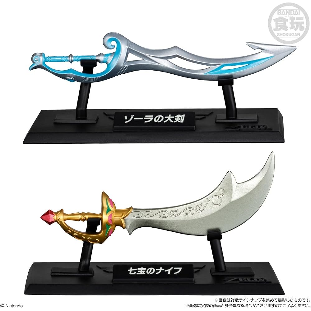 Bandai (BANDAI) The Legend of Zelda Weapon Collection Chewing Gum Food Toy [Box Sale/Set of 10]