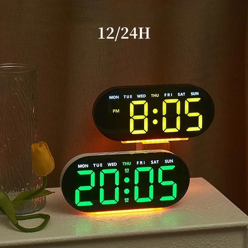 Digital Alarm Clock with Mood Light 2 Alarms Snooze Table Clock 4 Levels Brightness USB Output Charge Port 12/24H LED Clock