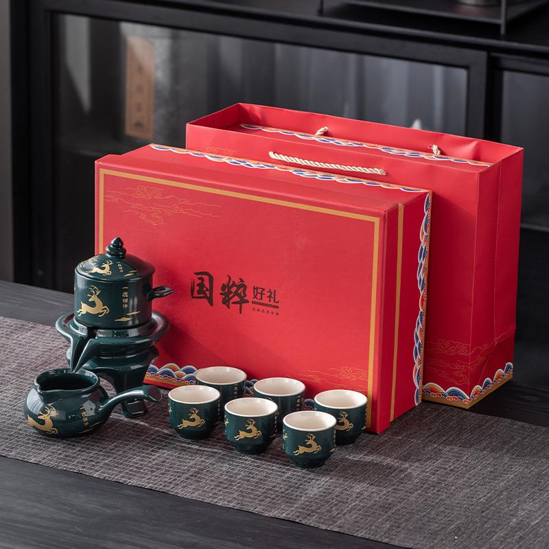 

Ретро каменная мельница приходит и уходит, автоматический чайный сервиз кунг-фу, подарочный набор, сувенир для бизнеса высокого класса, чайник и шесть чашек