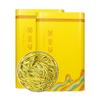 2023 Chinesischer Huang Jin Ya Grüner Tee Golden Buds Grüner Tee 250g/Dose