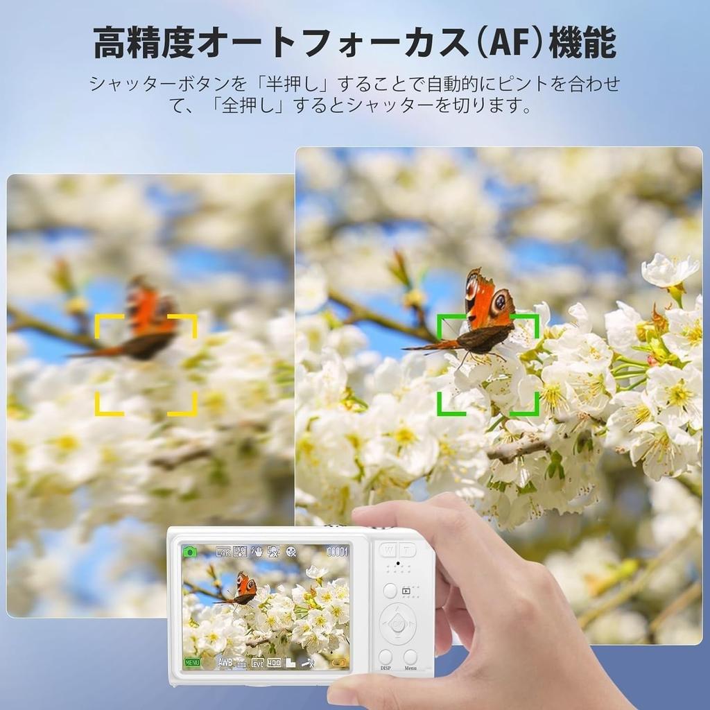 4K 56MP Kompakt-Digitalkamera mit AF 56MP 20x Digital Leichtgewichtige Tasche 4K Video Geburtstag Japanische Anleitung Unterstützt bis zu 128GB SD Ersatzteile