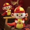 Wealth Snake Year Mascot Toy Good Luck Lucky Snake Doll Plushies  New Year Gifts