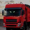 Cool Car Demon Eye Light 5 Modes Car Atmosphere Light Vehicle Signal Lights  Auto Decoration