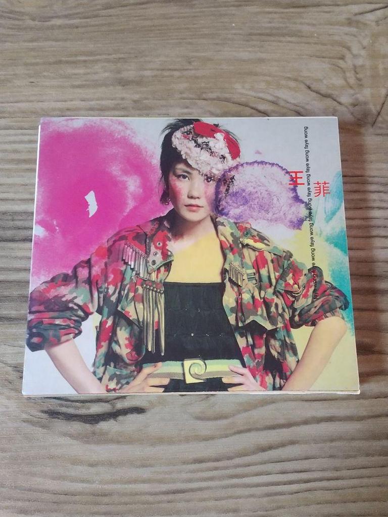 [USED] Faye Wong Wings of Light Hong Kong Edition 2CD