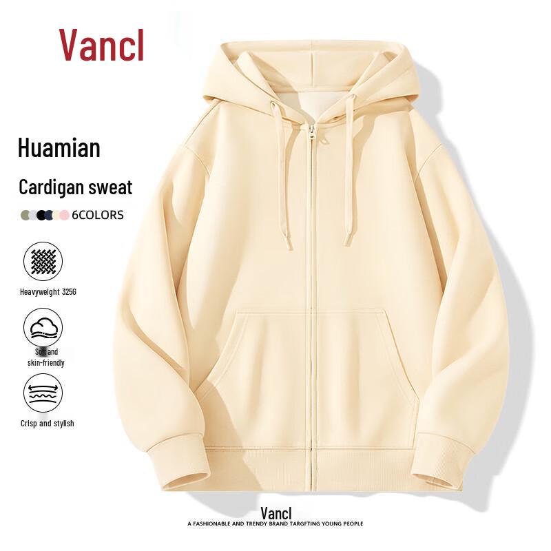 

VANCL Men s Heavyweight Hooded Cardigan Jacket M