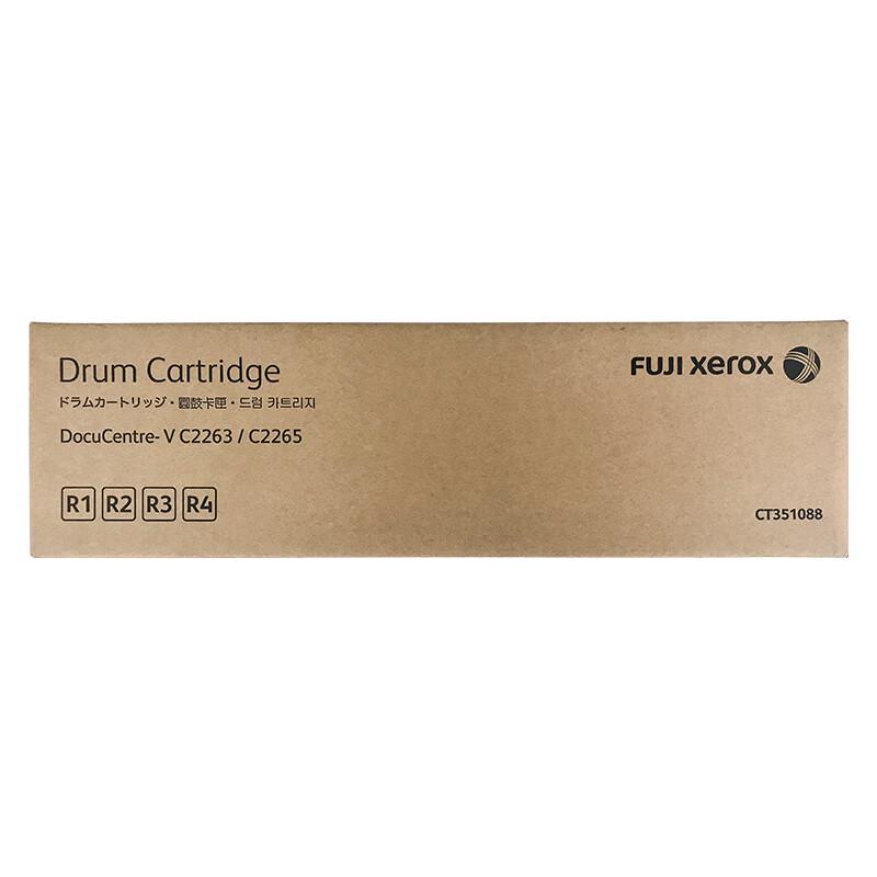 Fujifilm Original CT351088 Drum Unit