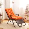 Autumn & Winter Flannel Rocking Chair Cushion - Thick, Double-Sided, Foldable Recliner Pad