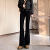 Women's 2026 Spring High Waist Slimming Stretch Flare Jeans