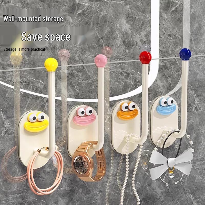 Home Organization Hooks & Racks