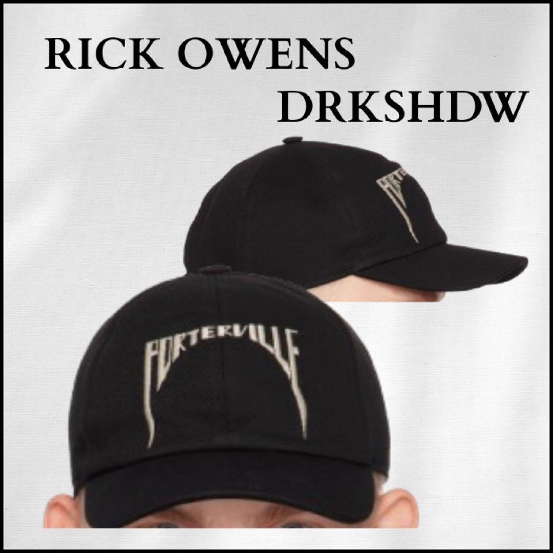 

[USED] RICK OWENS DRKSHDW PORTERVILLE CAP
