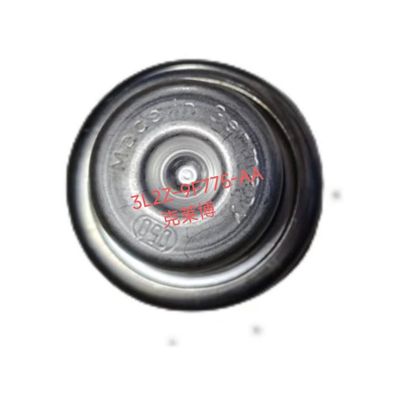 Ford Focus Gasoline Pressure Regulator 12, Part No. 3L2Z-9F775-AA