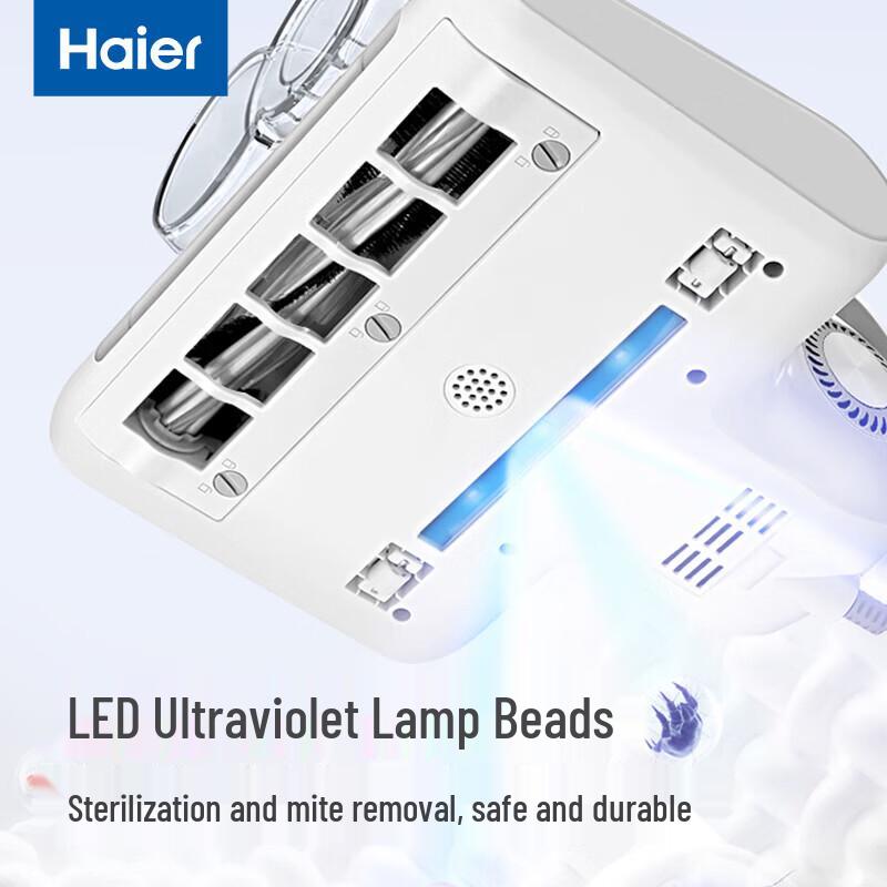 Haier UV Mite Remover Vacuum Cleaner