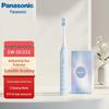 Panasonic EW-DC033 Schallzahnbürste