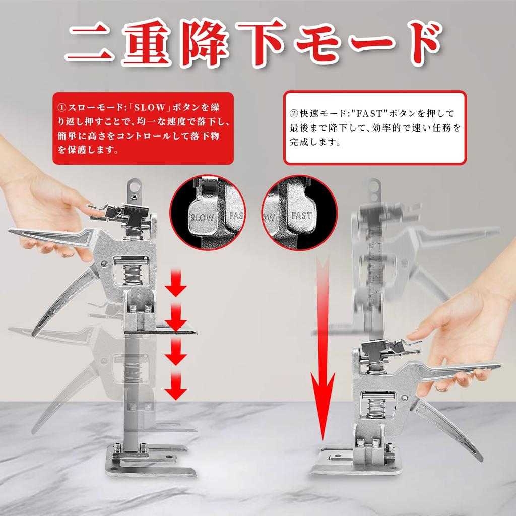 CXCESNS Viking Arm Hand Jack Jack Stand Arm Jack Load Capacity 200kg Hand Lifting Tool Hand Jack Mini Small Arm Jack Wall Tile Precision Locator